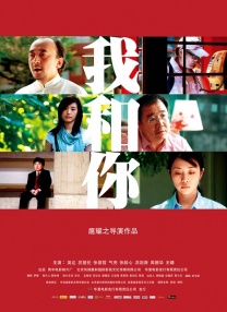 两个韩妞被黑鬼痛不欲生